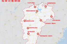 江西民用机场大全（建议收藏）图片