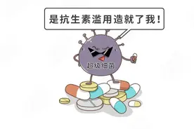 “阿莫西林”别乱吃，只对这4种病有效，建议告知家人图片