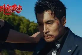 小沈阳宋小宝后，又有本山弟子当导演，联袂贾冰上演《卧鼠藏虫》图片