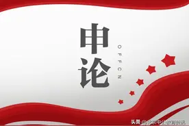 2024公务员考试申论技巧：只要方法用得好，申论写作不再难！图片