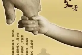 亲人的逝去你需要多久才能走出来？图片
