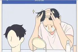 漫画：成年人有哪些“难以启齿”的秘密？你了解多少？图片
