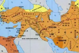警惕伊朗：观波斯历史 伊朗野心再起 伊斯兰教何时称霸欧亚大陆？图片