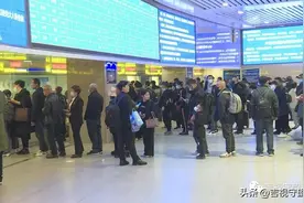 假期车票没买到？“候补车票”了解一下！图片