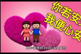 数字代表的意义以及成语代表哪个省图片
