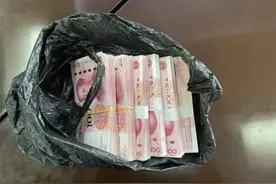家里有现金的人注意，如果家有这两种现金，一定要及早到银行兑换图片