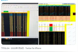 AMD EPYC 热那亚 Zen 4 CPU 规格泄漏：360W 的 96 核192线程霄龙图片