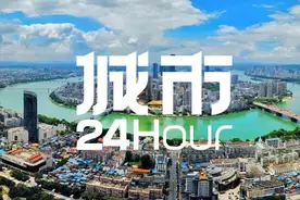城市24小时 | 零增长，工业重镇“光环”不再？图片