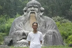 《道德经》第四十八章图片
