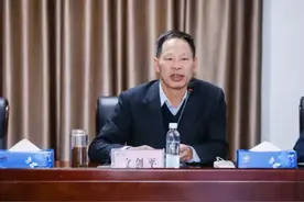 碧水源高管卷入腐败案 昔日创业板首富文剑平今何在？图片