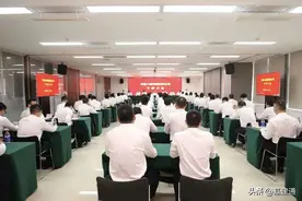 中国建筑又成立一家新公司，重大战略布局图片