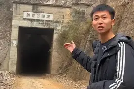 网红带你揭秘中国最恐怖的隧道图片
