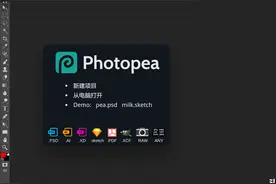 10个相见恨晚的黑科技网站，每一个都值得你去收藏图片