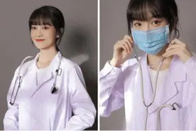 同样是铁饭碗，教师和医生的差距可不小，学生报考前要了解清楚图片