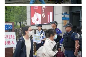 你们只管乘风破浪，平安守护交给我们图片