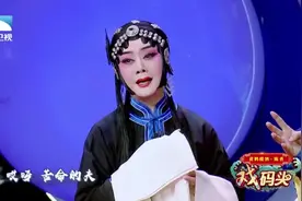 于魁智、李胜素演绎京剧《武家坡》选段 || 京剧欣赏（07）图片
