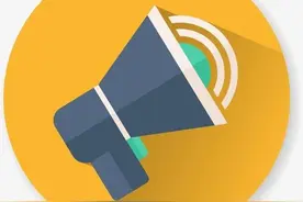 丰富市民用药选择！发热门诊中医药协定方来了图片