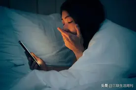 只有能在11点前睡觉的人才有资格看图片