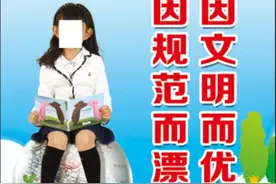 要抵制“牛逼”和“牛x”等低俗的网络用语图片
