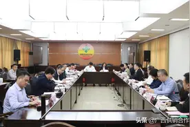 广西北部湾投资集团有限公司到自治区供销社开展交流座谈图片