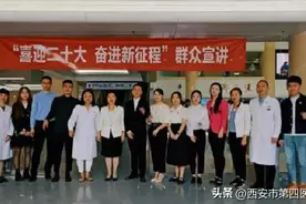 #健康中国行动2030# 喜迎二十大 凝聚奋进新征程的思想伟力——我院开展“喜迎二十大 奋进新征程”群众宣讲活动图片