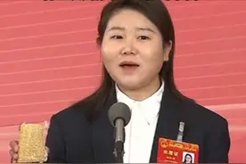 河南女孩丝瓜络卖爆海外，十八美金一个，年销售3700万，成大富翁图片