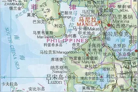 世界旅游地图揽胜—亚洲菲律宾马尼拉图片