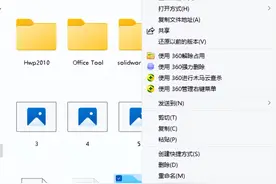 UG NX2007正式版安装教程图片