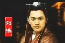 天潢贵胄又如何，与皇位失之交臂的优秀太子图片