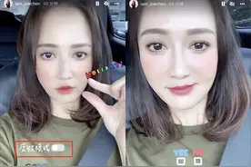 陈乔恩婚后和丈夫自驾游，夫妻俩搞怪合影，Alan学狗叫逗老婆开心图片