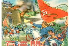 太平天国2：马克思和恩格斯是如何评价太平天国的图片