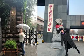 李兰迪晒照回顾大学生活，易烊千玺胡先煦搞怪出镜，青春又有活力图片