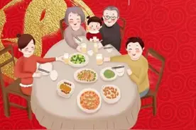 中国文化的精神基础图片