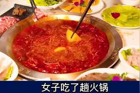 云南一女子吃火锅，结账时傻眼：“474万！杀了我也付不起啊”图片