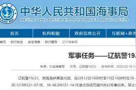 真有大黑鱼？！图片