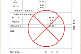 @南宁人，今后开通燃气无需再核验燃气燃烧器具安装合格证啦！图片