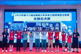 全国大赛！闵行这群少年获佳绩图片