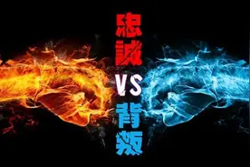 三体读后感之忠诚与背叛1379号监听员篇图片