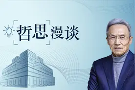 许小年：少看微信多读书（附私房书单）图片