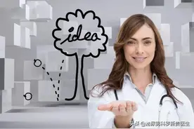 包皮到底要不要切？医生：很多人都没搞清楚图片