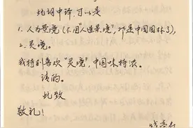 从幻想到现实，VR从萌生到广为人知的那些事儿图片