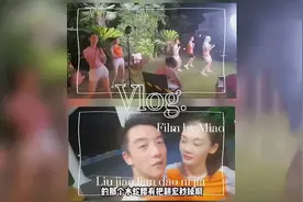 苗苗产后与刘畊宏夫妇跳操 大女儿罕见出镜显呆萌图片