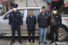 钦州巡警速破故意伤害案图片