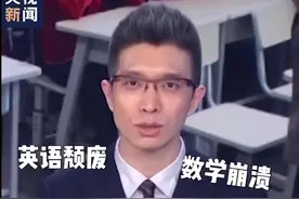从CCTV13走向CCTV3，朱广权谐音梗杀疯了图片