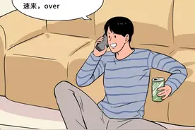 男生“最爽”的29个时刻，女生知道几个？图片