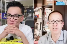 俞敏洪李国庆连麦，聊天信息量太大，网友：真不把我们当外人啊图片