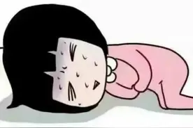 女生来大姨妈真的很疼吗？到底有多疼？图片