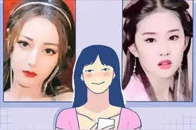 在欣赏美女这件事情上，为什么男生和女生会不同的见解？图片