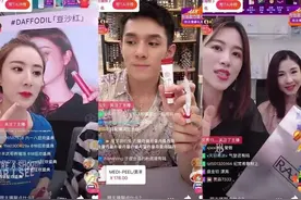 专家再次提议：永久关闭电商带货，取消外卖，恢复国民经济！图片