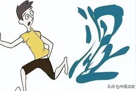 脾胃肝胆，膀胱大肠，湿热到底在哪？教你4种中成药清热利湿图片